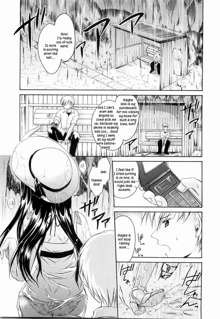 Ningyo Hime Ch.8-11, English