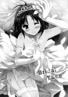 Bridal Tune, English