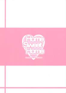 Home Sweet Home ～ Nanoha hen ～, 中文