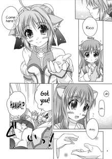 Ricotta e Principessa -Rico to Hime-sama-, English