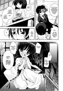 Imouto Jealousy - Sister Jealousy, English