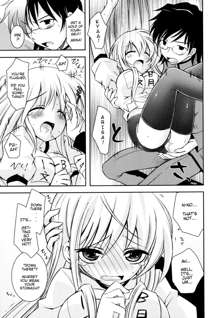 Imouto Jealousy - Sister Jealousy, English