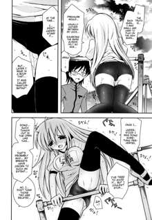 Imouto Jealousy - Sister Jealousy, English