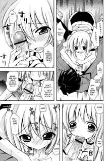 Imouto Jealousy - Sister Jealousy, English