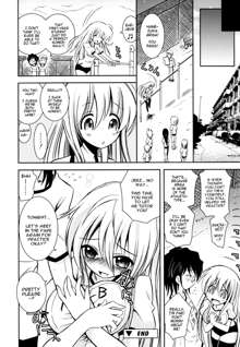 Imouto Jealousy - Sister Jealousy, English