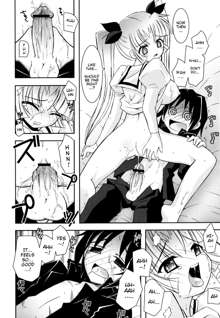 Imouto Jealousy - Sister Jealousy, English