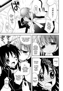 Imouto Jealousy - Sister Jealousy, English