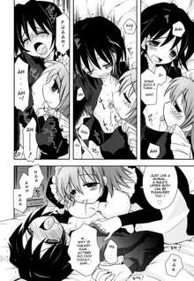 Imouto Jealousy - Sister Jealousy, English