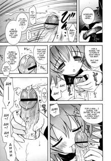 Imouto Jealousy - Sister Jealousy, English