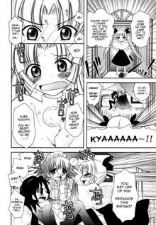 Imouto Jealousy - Sister Jealousy, English