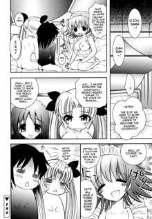 Imouto Jealousy - Sister Jealousy, English