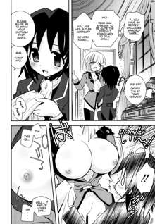 Imouto Jealousy - Sister Jealousy, English