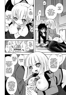 Imouto Jealousy - Sister Jealousy, English