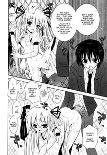 Imouto Jealousy - Sister Jealousy, English