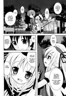 Imouto Jealousy - Sister Jealousy, English