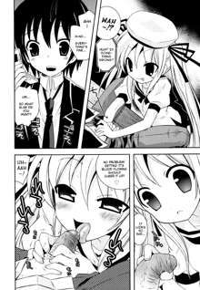 Imouto Jealousy - Sister Jealousy, English