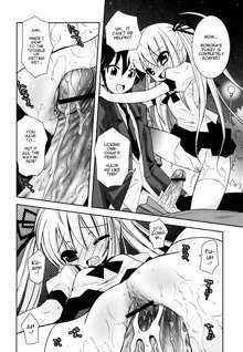 Imouto Jealousy - Sister Jealousy, English