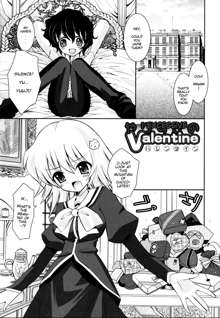 Imouto Jealousy - Sister Jealousy, English