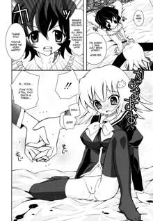 Imouto Jealousy - Sister Jealousy, English