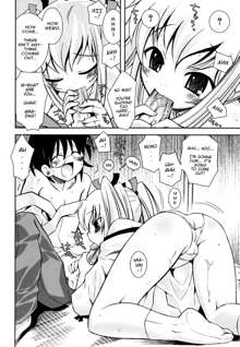 Imouto Jealousy - Sister Jealousy, English