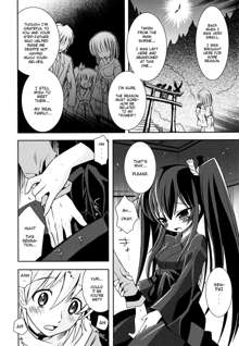 Imouto Jealousy - Sister Jealousy, English