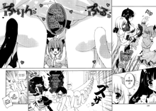 Nyatto! Ch.1-9, English