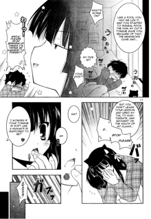 Nyatto! Ch.1-9, English