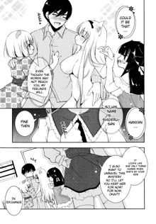 Nyatto! Ch.1-9, English