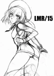 LMR/15, 日本語