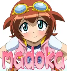 madoka, 日本語