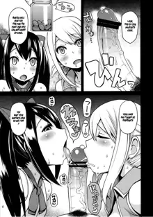 Chichikko Bitch 2, English