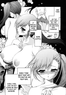 Kanojo no Chichi wa Boku no Mono | Her Tits Are My Belongings, English