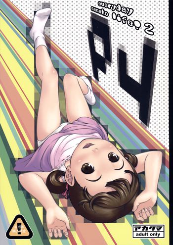 everyday nanako life! 2, English