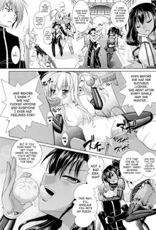 Brandish 5 Ch. 26-30, English