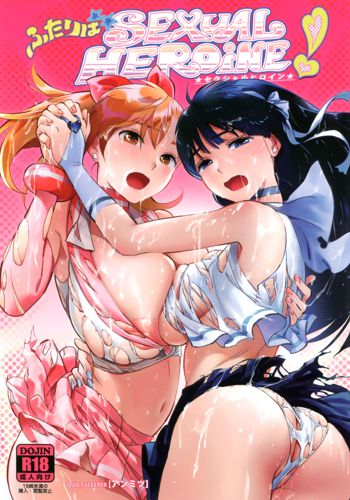 Futari wa SEXUAL HEROINE!, English