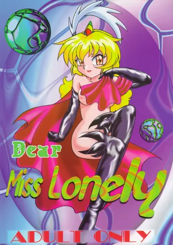 Dear Miss Lonely, 日本語