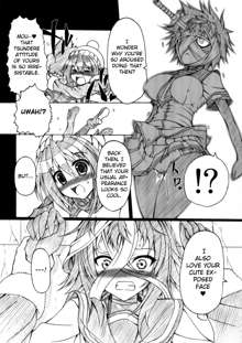 Laboratory Animals + Hermaphroditism = Passion (Medaka Box) [English] -Krizalid-, English