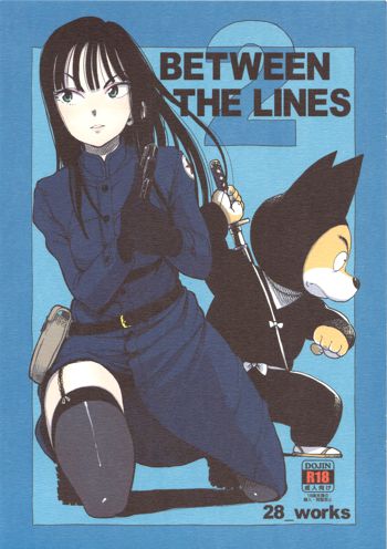 BETWEEN THE LINES 2, 日本語