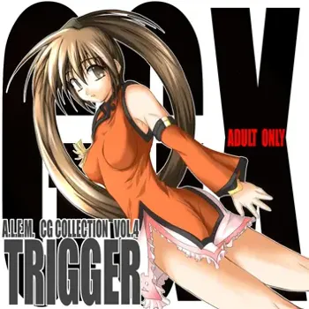 A.L.E.M. CG COLLECTION vol.4 TRIGGER, 日本語