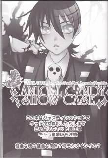 Camical Candy Show Case, English