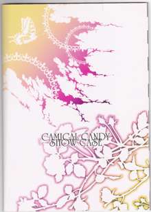 Camical Candy Show Case, English