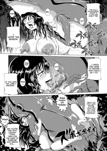 Marunomi Hakusho ~Kaeru no Harayome~ | The Vore Book - Pregnant Bride of the Frog, English