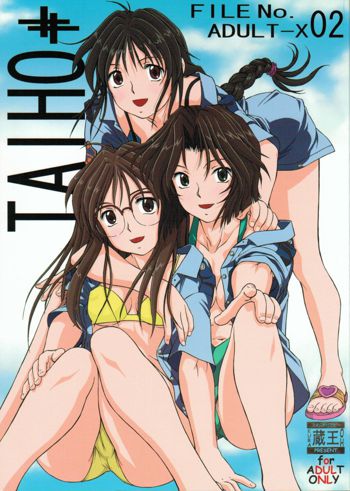 TAIHO++ file02, 日本語