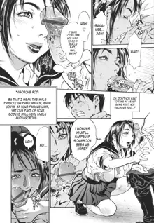 Mix Edge - Ch. 1-4 and 3.5, English