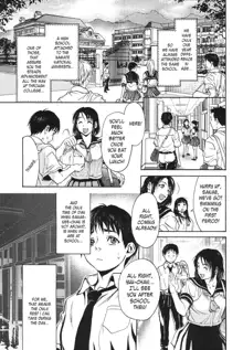 Mix Edge - Ch. 1-4 and 3.5, English