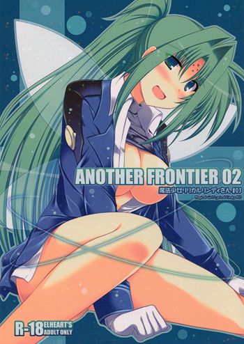 ANOTHER FRONTIER 02 Magical Girl Lyrical Lindy-san #03, English