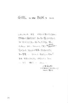 GIRL in the BOX 4, 日本語