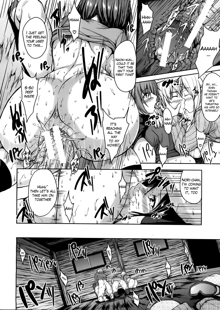 Yukiyama Harem | Snow Mountain Harem, English