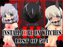 Install Core on Witches III, 日本語