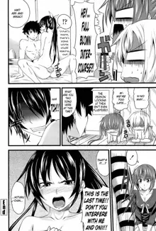 I, My, Me, Mine Ch. 1-5 (decensored), English